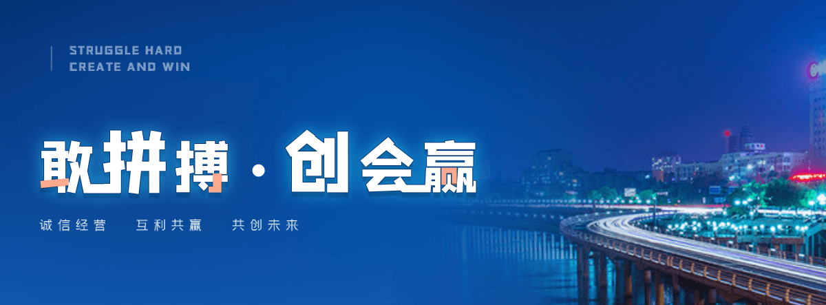 丹东公路标杆哪家靠谱